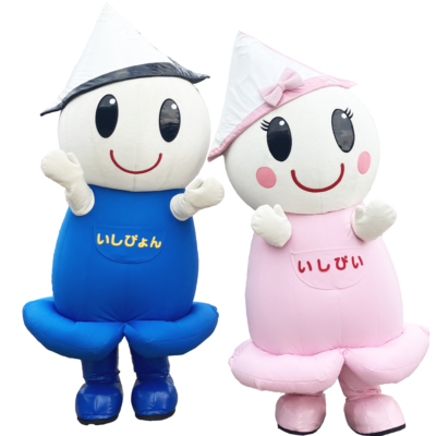 いしぴょんず