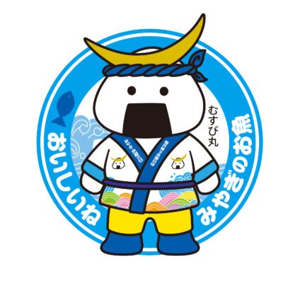 むすび丸