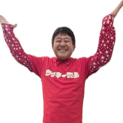 ワッキー貝山
