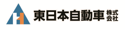 東日本自動車